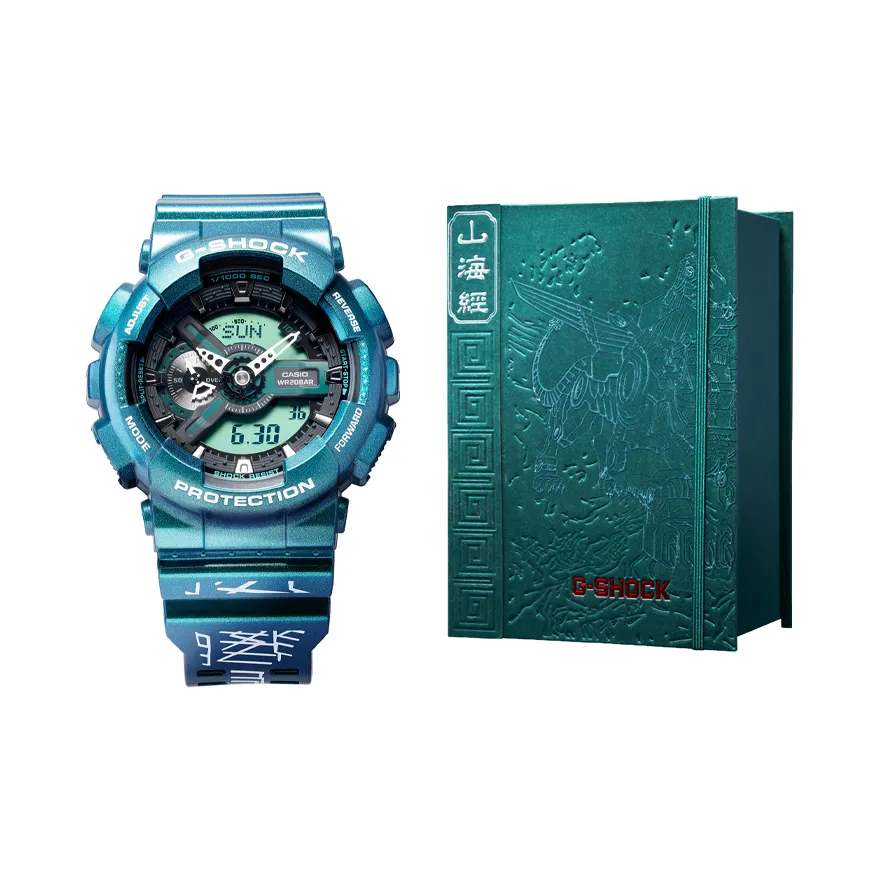 CASIO г Shock X Shan Hai Jing Коллекция Кварцевый механизм Смола Ремень Часы Мужские Зеленый циферблат