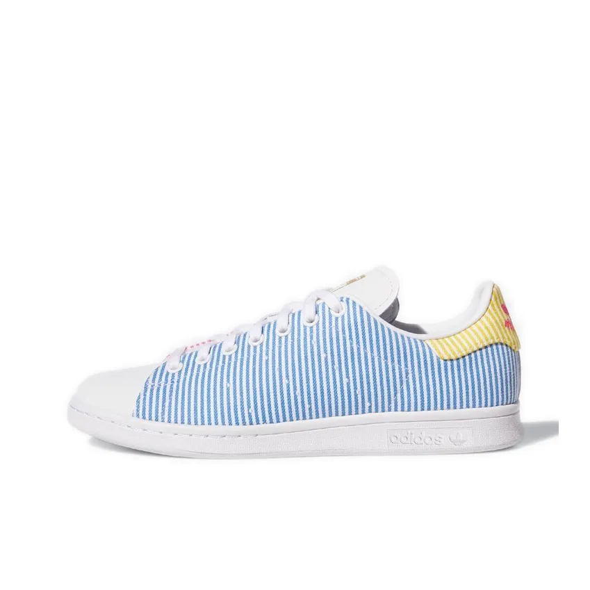 Adidas Stan Smith Pride 2020