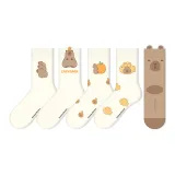 다섯 쌍의 카피바라