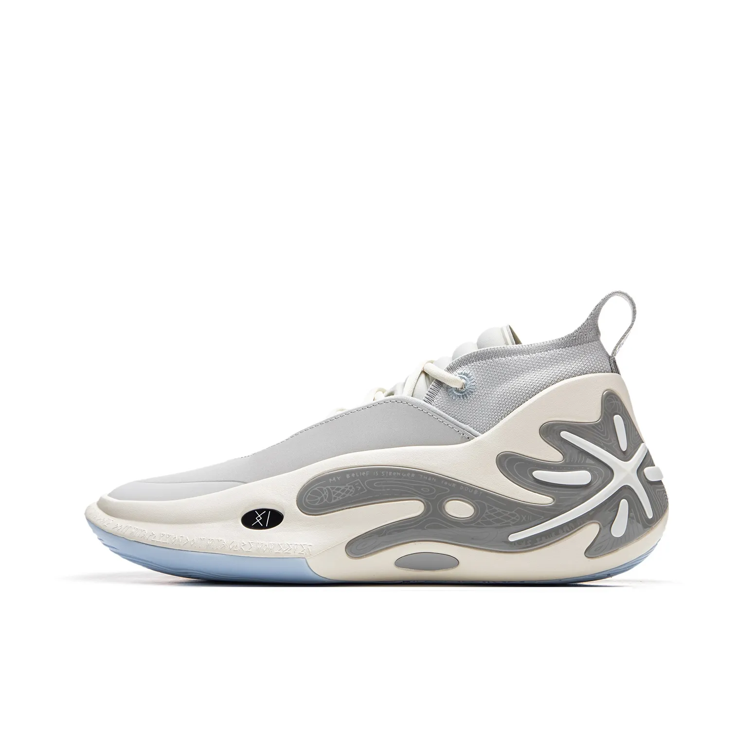 LINING Wow11 Basketball Shoes Men Mid Top Gray White