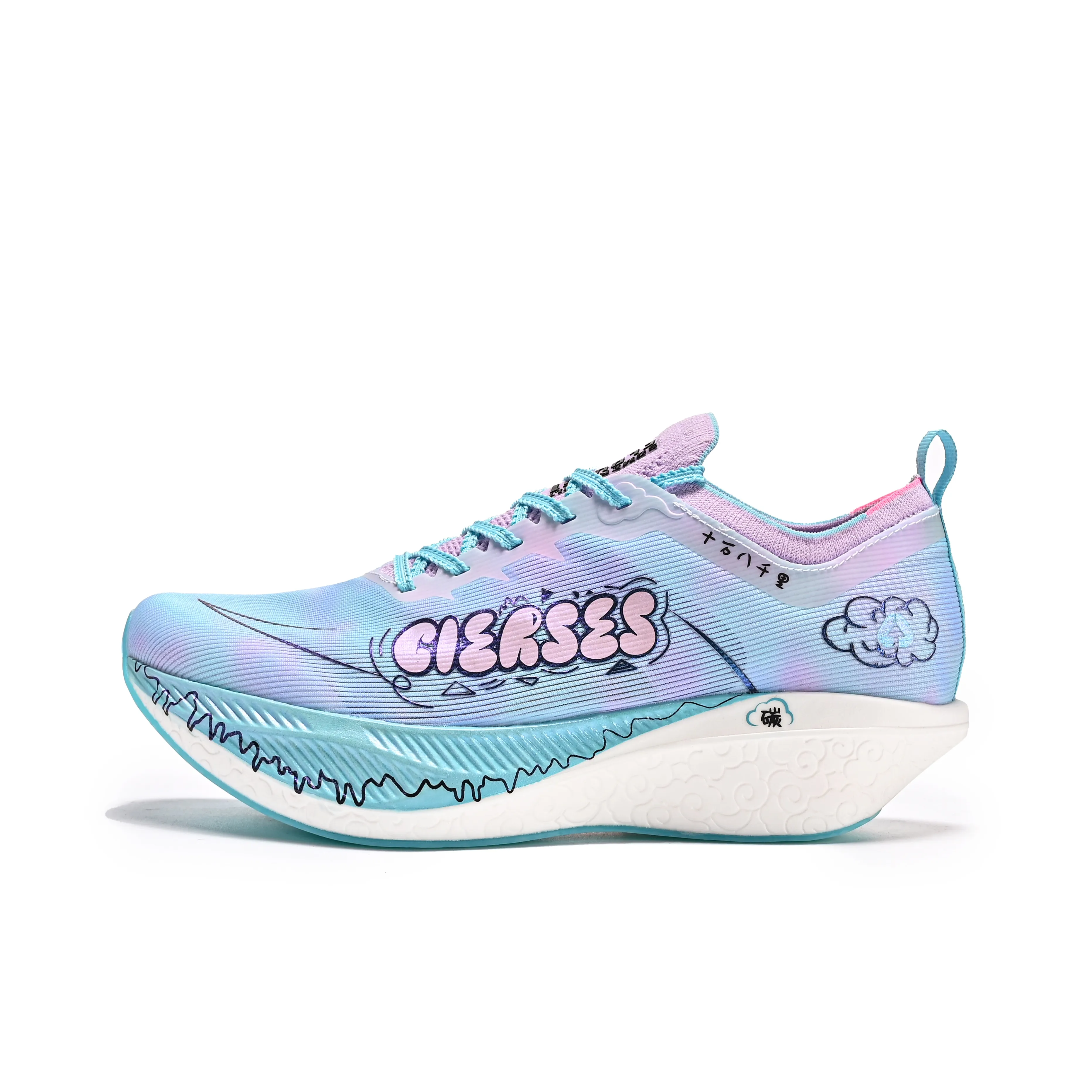 CIERSES Low Top Running Shoes Unisex