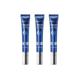스테이 업 레이트 아이 크림 2개 + 20g