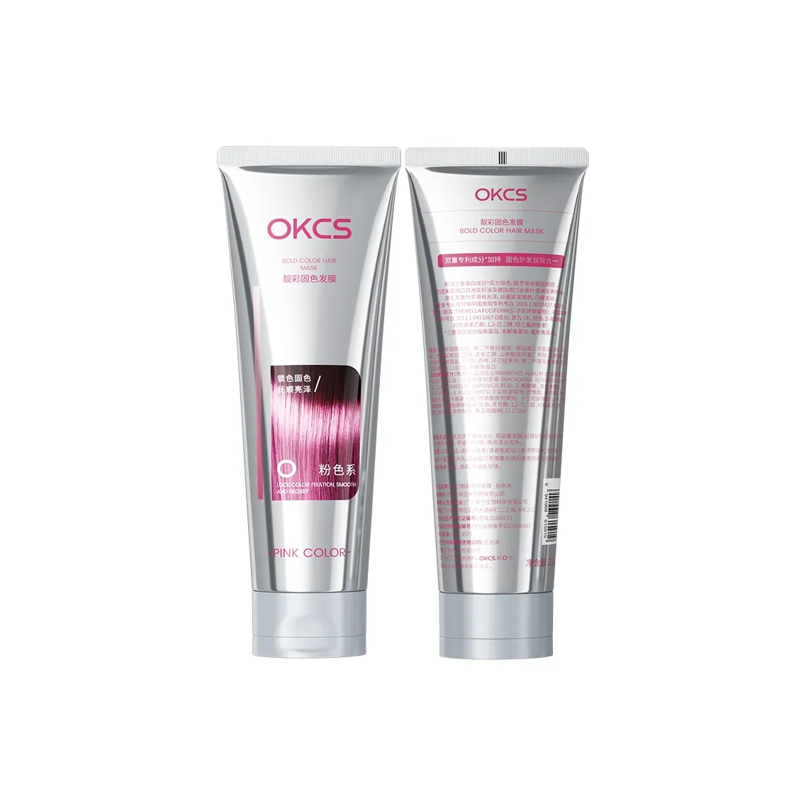 OKCS Защита цвета для ярких и насыщенных финишей маски для ухода за волосами увлажняющие и усиливающие цвет волос 250 г