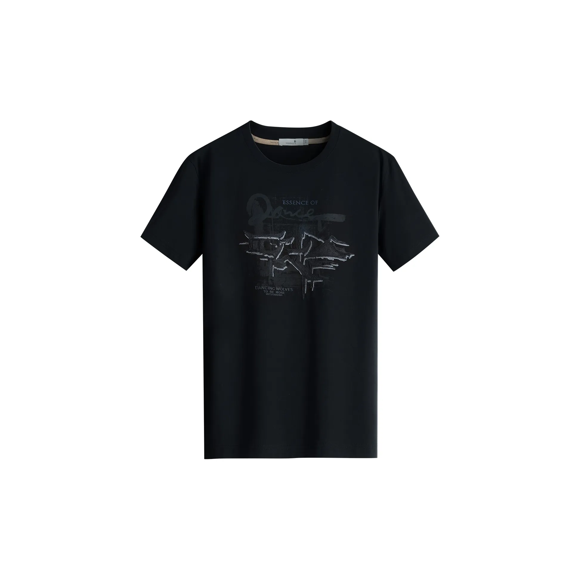 Dance With Wolves T Shirt Men's