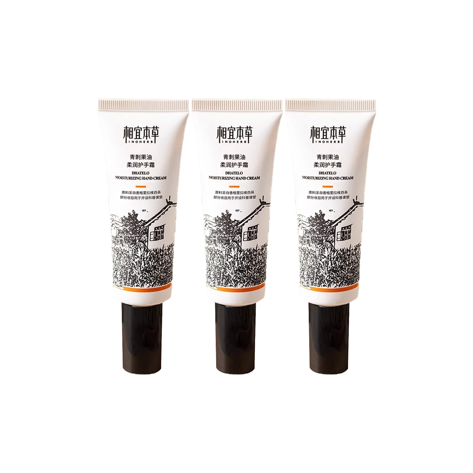 INOHERB Зеленое масло из шиповника для мягкой и увлажненной кожи крем для рук увлажняющий и питающий 40 г * 3