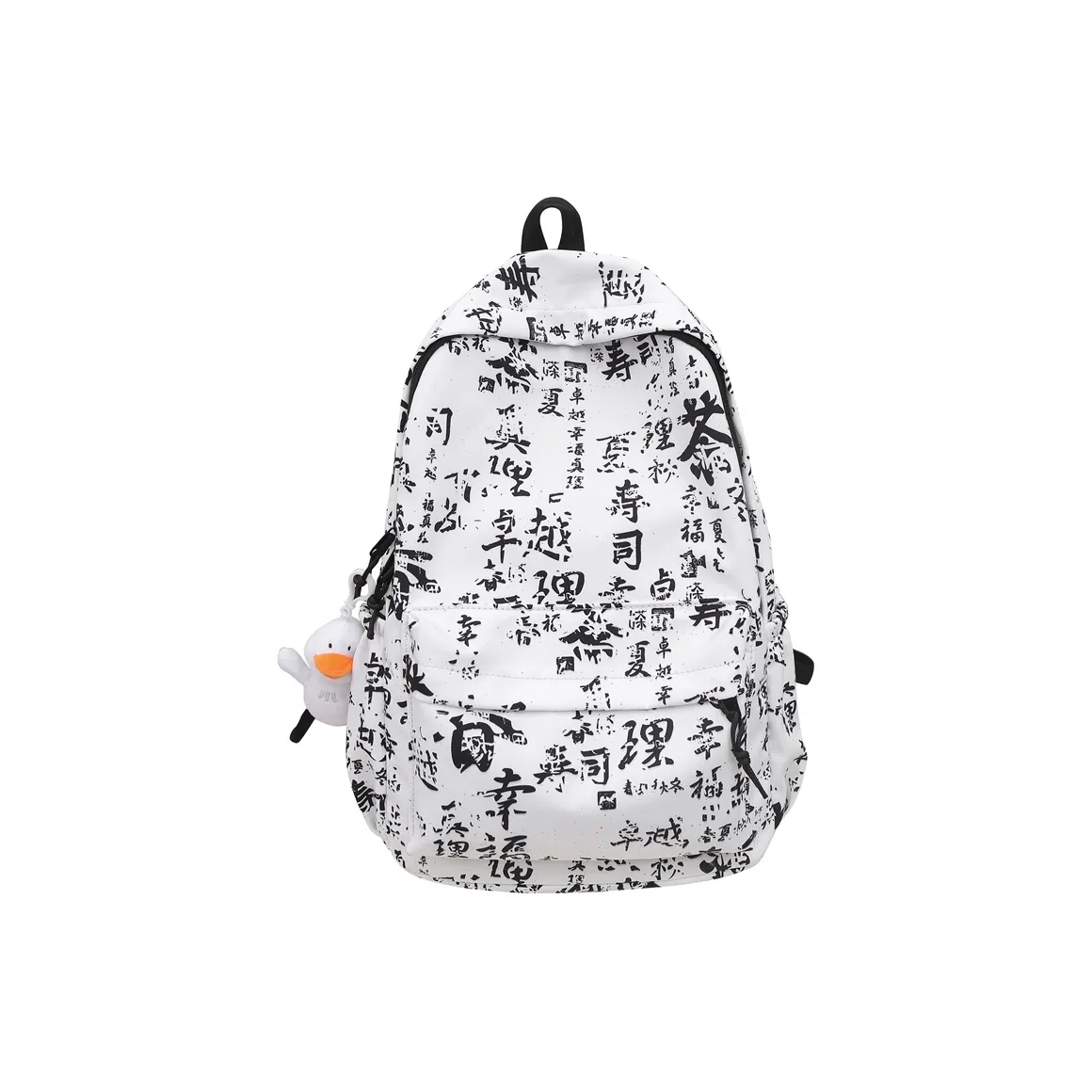 ResNonverba Nylon Backpack Regular Unisex White/Black/Red