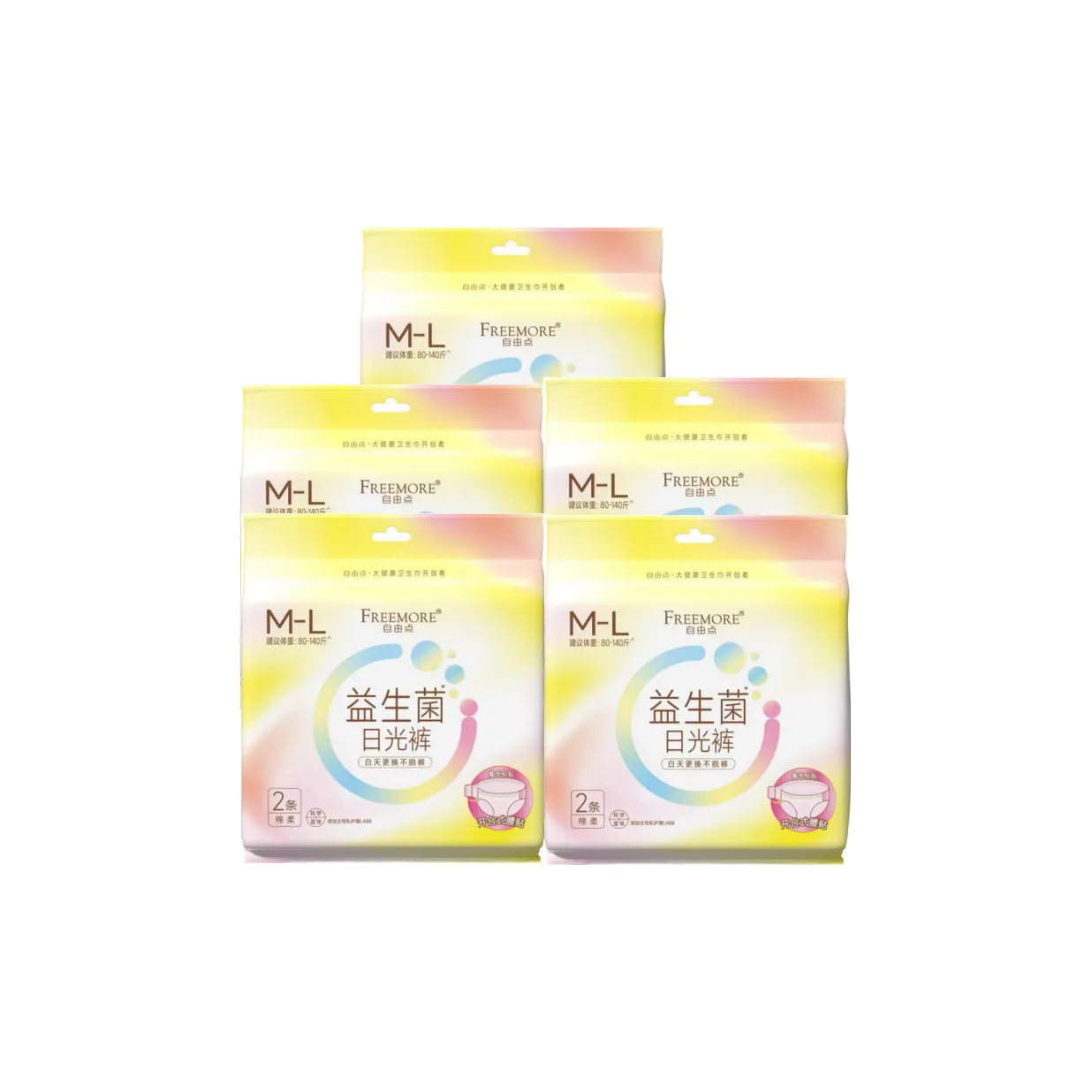 FREEMORE Пробиотики Sunlight Брюки Большой Ежедневное использование Менструальные трусики M L