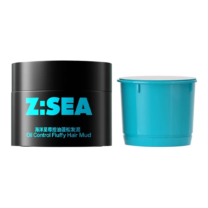 HAIYANGZHIZUN Oil Control Увеличивающий объем волос Глина 2 шт Волосы Парафин Естественный 3D эффект Укладка 50г*2