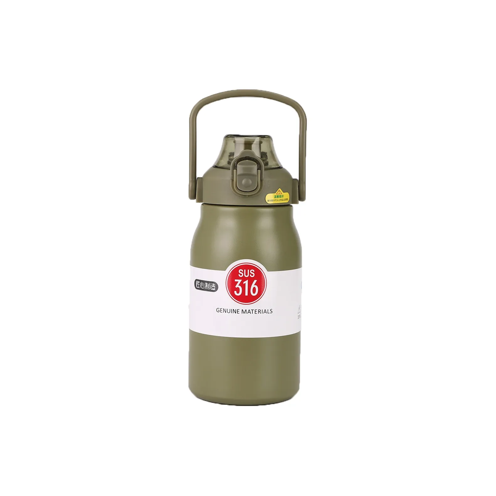 TANLU Outdoor Water Equipment