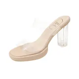애프리콧 9cm
