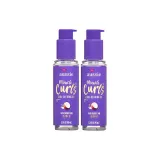 95ml*2