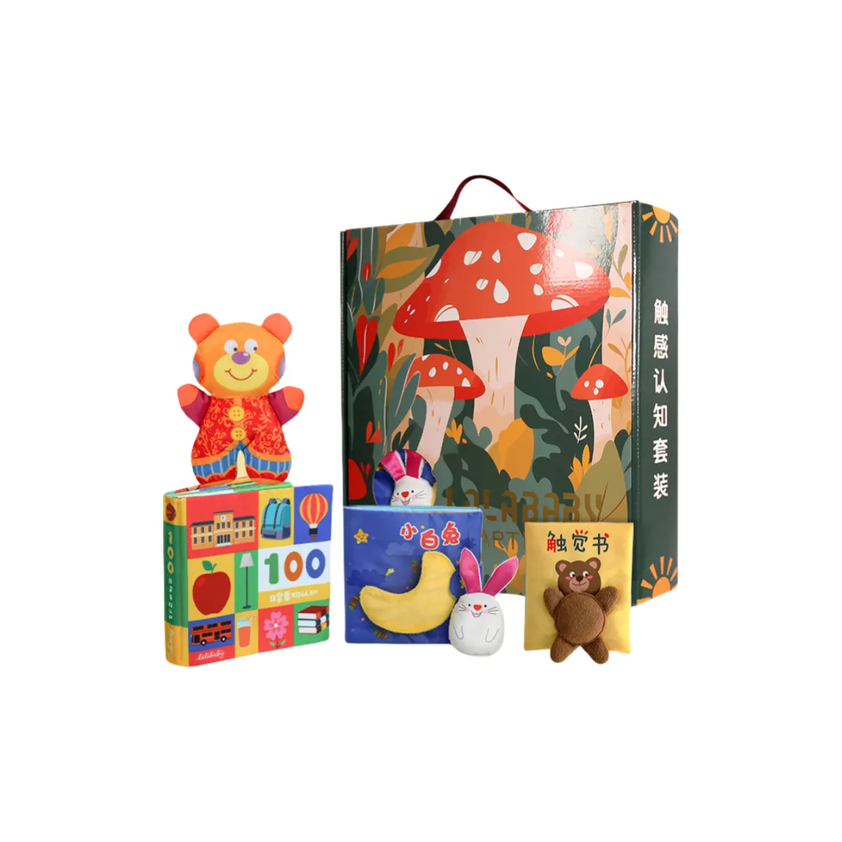 LALABABY Touch Awareness Набор Колокольчик Кукла Tactile BOOK Развивающие игрушки