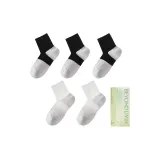 선물 포장 (그래파이트 블랙 3팩 세트 + 문 화이트 2팩)