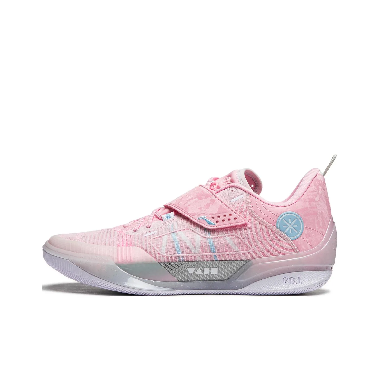 LiNing Wade 808 4 Ultra Cushioning Abrasion Resistant Lightweight Rebound Low Top Basketball Shoes Men's Pink