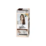 내추럴 브라운 다크 초콜릿 브라운