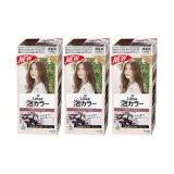 18년 신형 색상 Provence 로즈 *3