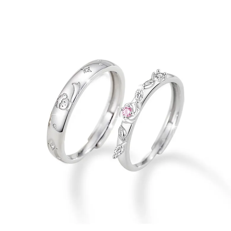 GIFU Кольца Унисекс