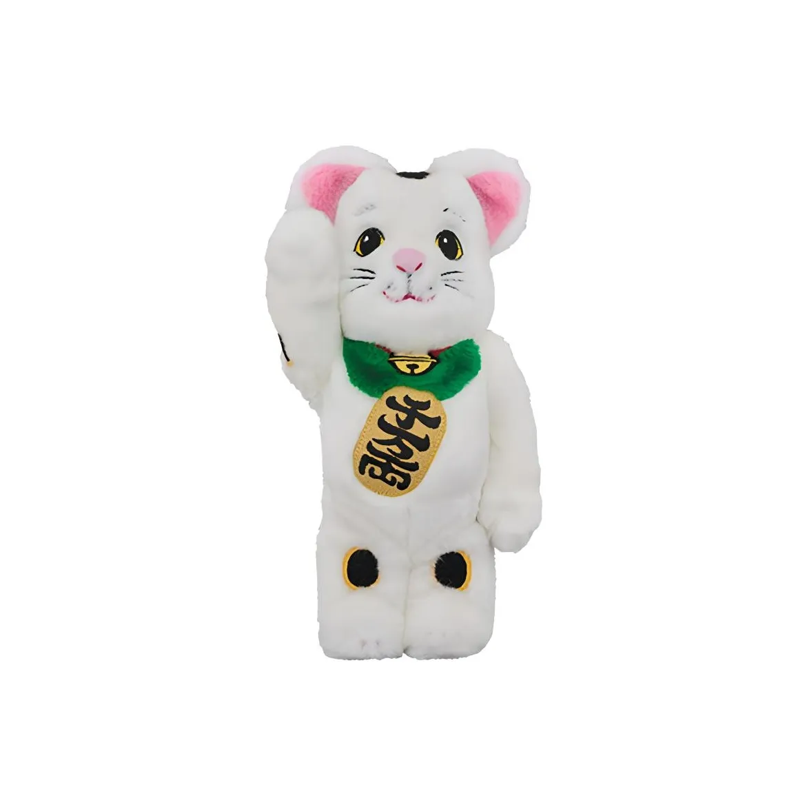 Bearbrick Beckoning Cat Costume White