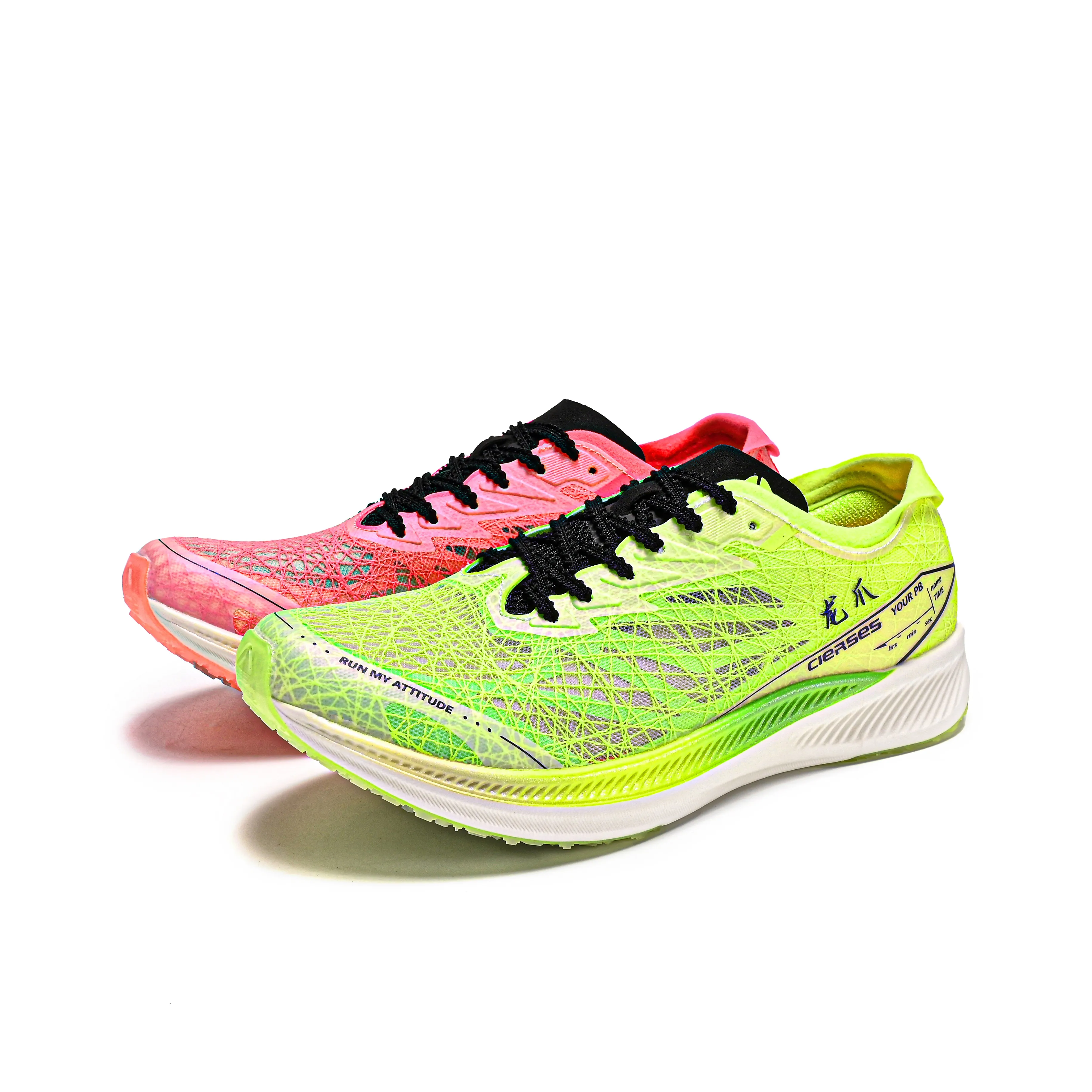 CLERSES Dragon Claw 1.0 Pro Running Shoes Unisex Low Top White