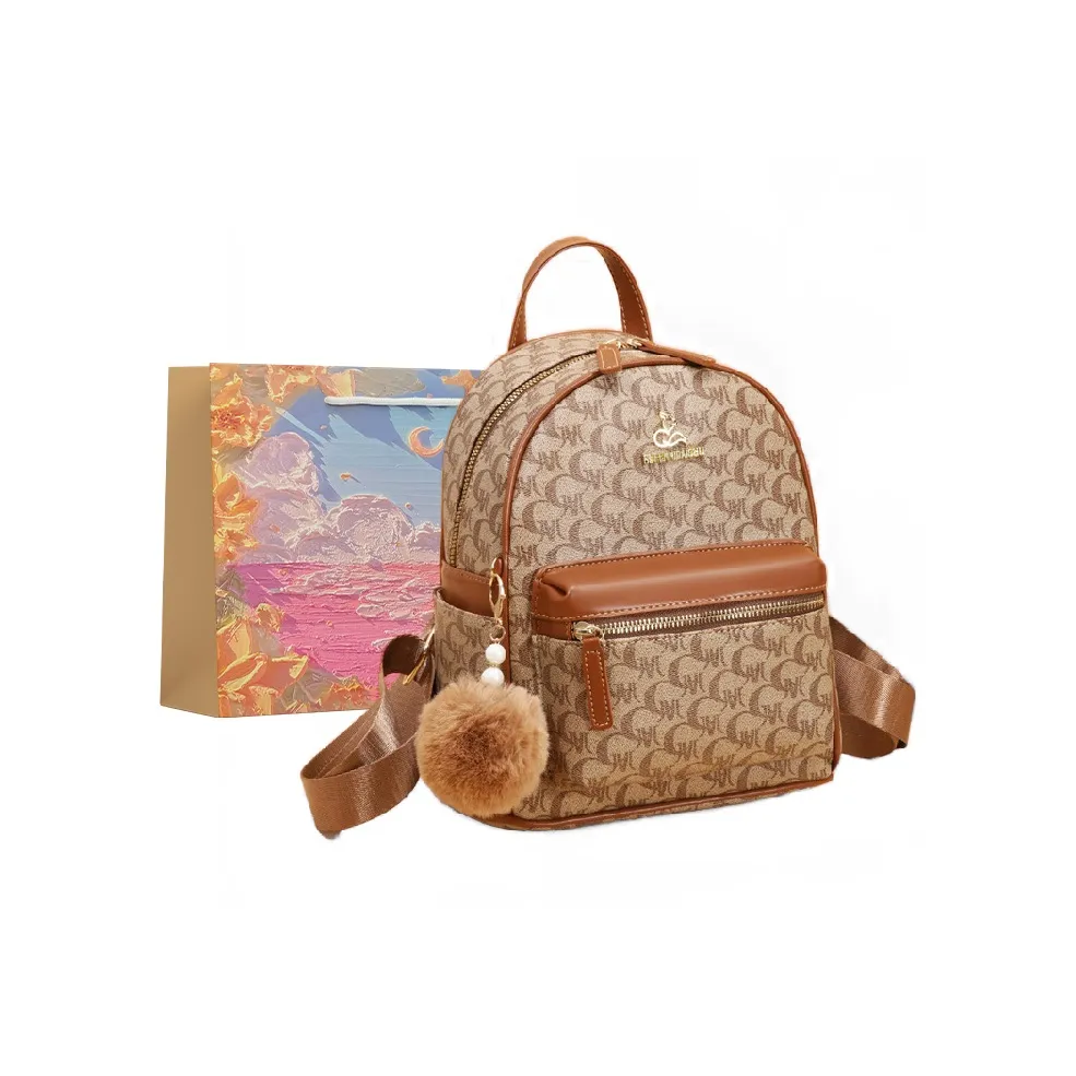 BRINCH ПВХ Портативный Рюкзак на одно плечо Женский Коричневый Экрю