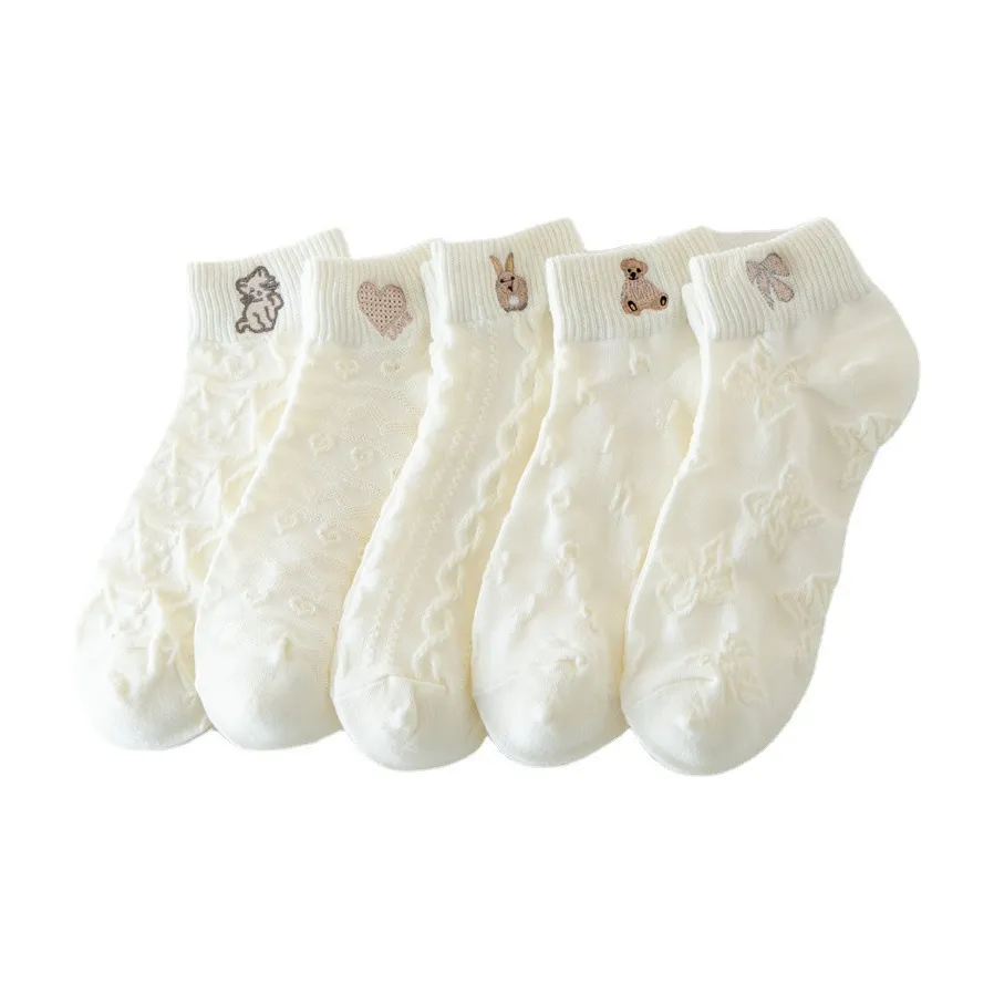MIIOW Ankle Socks Women's 5 Pack White
