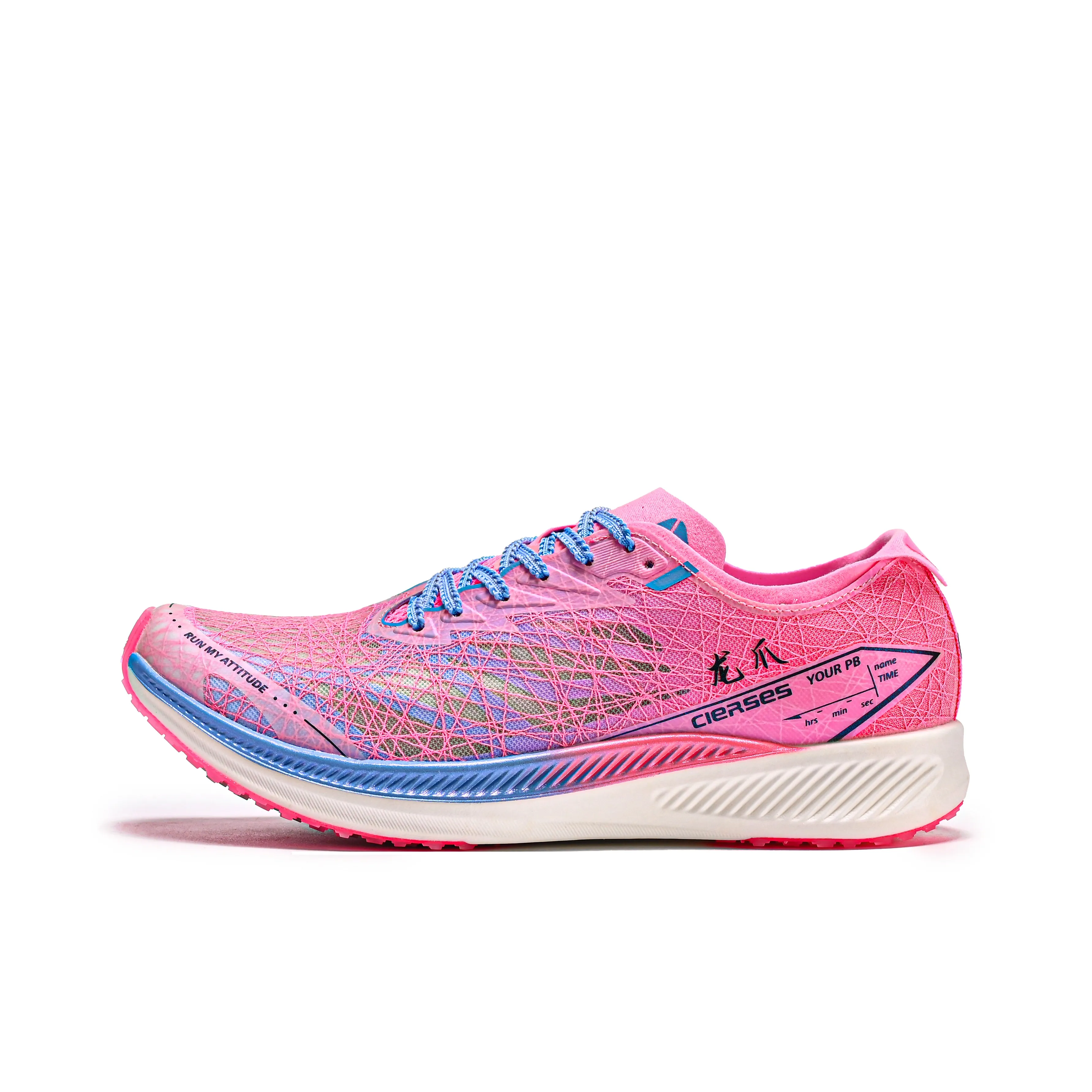 CIERSES Anti Slip Wear Resistant Low Top Running Shoes Unisex Fluorescent Cherry Blossom Pink