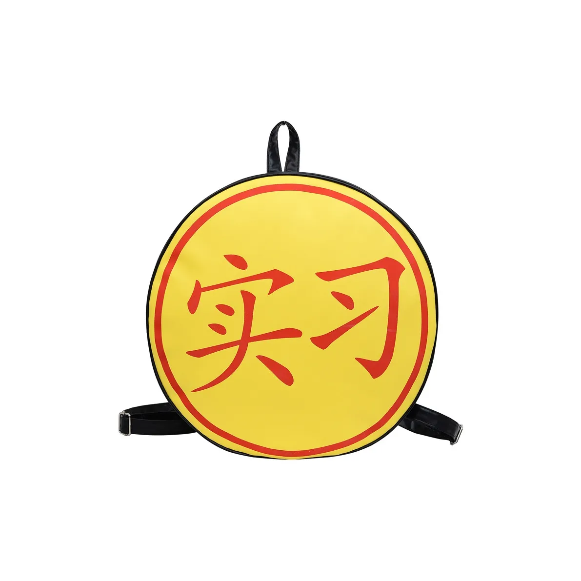 S.REPHEN Рюкзаки Желтого цвета Унисекс