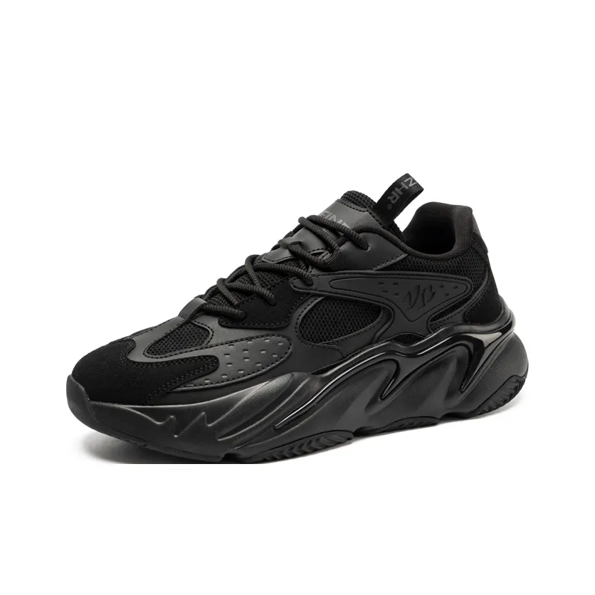 DEFINE CHOICE Anti Slip And Wear Resistant Height Increasing Low Top Chunky Sneakers Men's