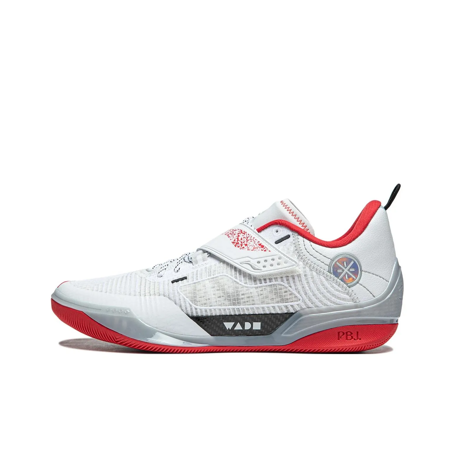 LINING Wade 808 4 Ultra Basketball Shoes Men's Low Top Standard White