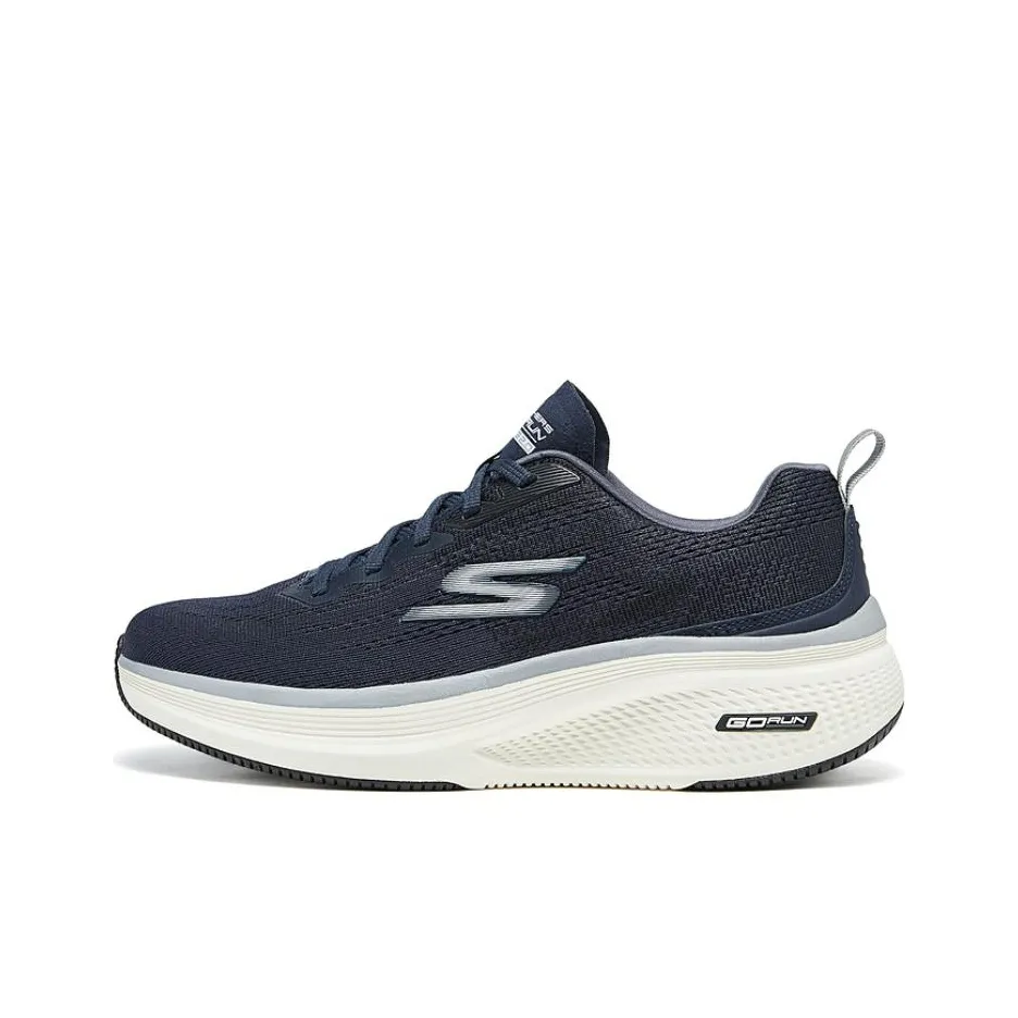 Skechers GO RUN Elevate 2,0 Low Топ Повседневная обувь Мужская Синие Серые