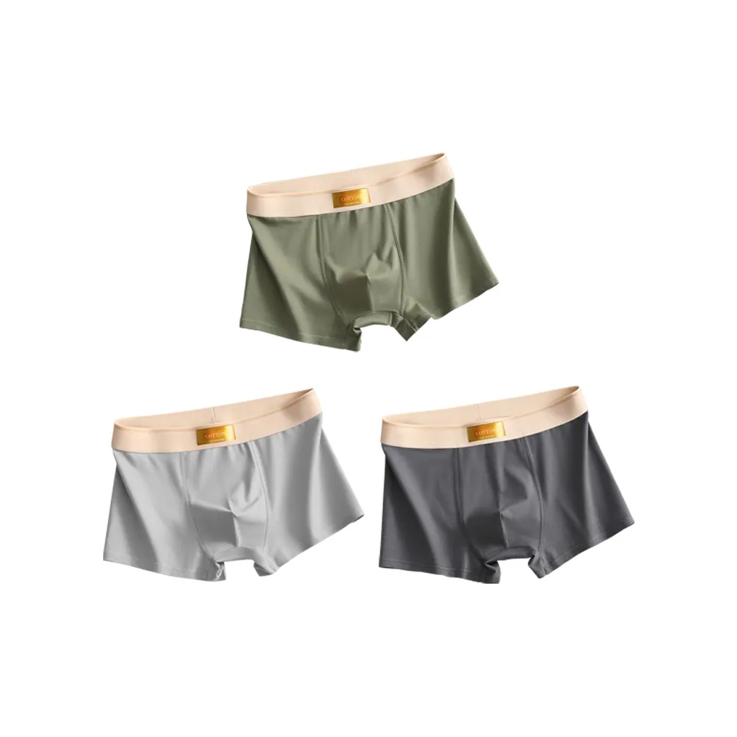 MIIOW Men's Boxer Briefs