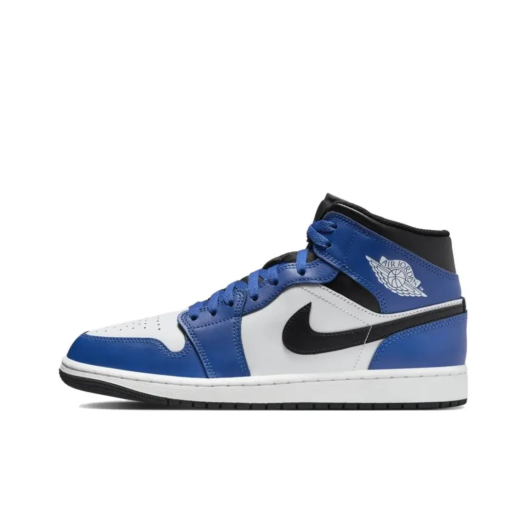 Jordan 1 Mid Game Royal
