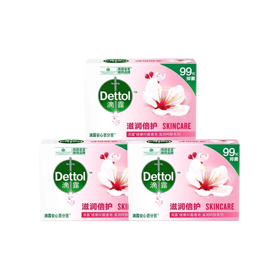 DETTOL Лицо Wash Ручная стирка Купание Мыло Чистка Освежающий Hydrating Кедровый