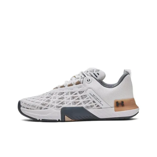 Under Armour Tribase Кроссовки для тренировок Низкие Белые Мужские