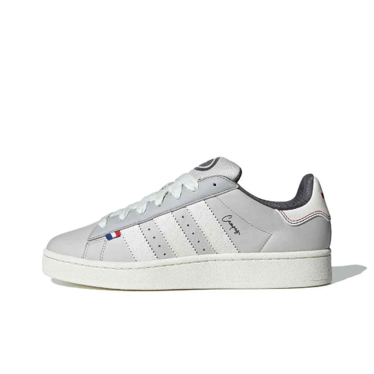 is the s silent in adidas basketball tournament