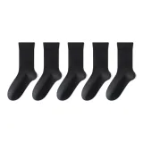 남성's 5팩 (블랙)