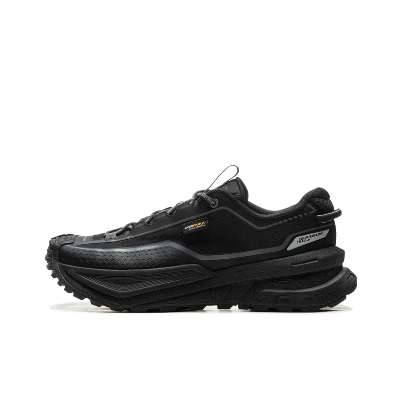 LiNing CF Su Xingchuan Puncture Resistant Low Top Outdoor Hiking Shoes Unisex Night Black