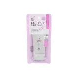 핑크 70g