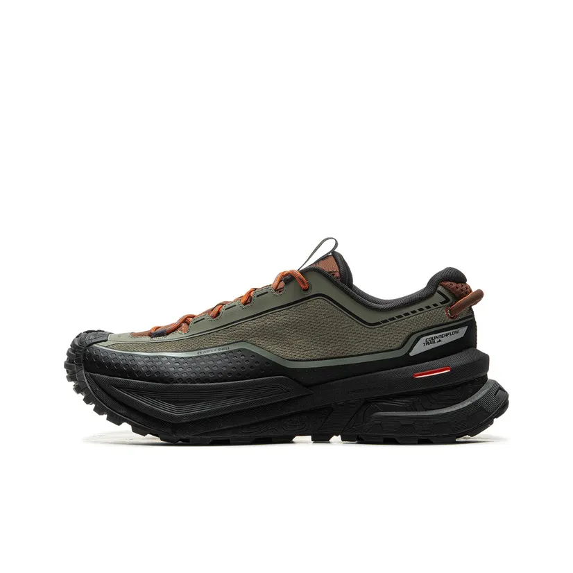 LiNing CF Su Xingchuan Puncture Resistant Low Top Outdoor Hiking Shoes Unisex Black Green