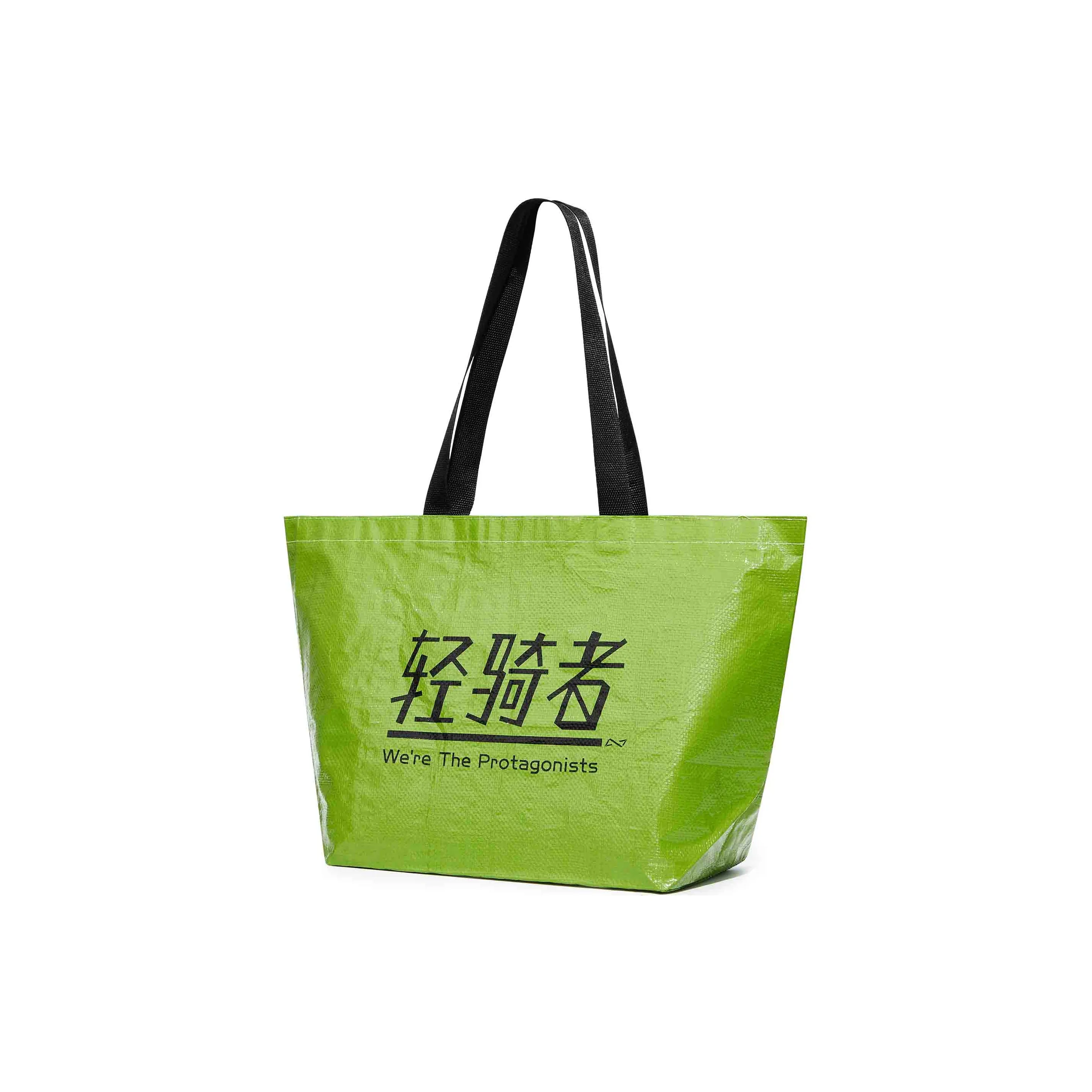 QING QI ZHE PP Eco Friendly Shopping Bag Shopping Bag Regular Unisex Green
