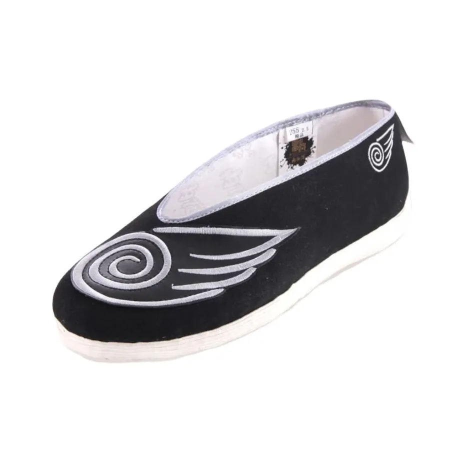 Neiliansheng Износостойкий Дышащий Низкий Топ Casual Унисекс Черный