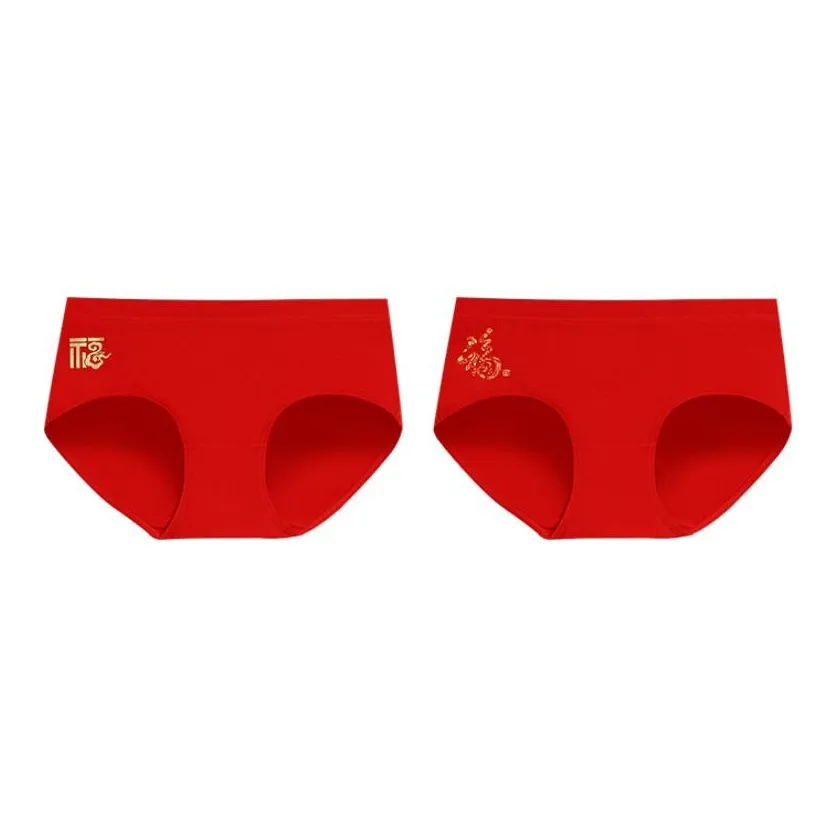 Red Bean Underpants Women's 2 Pack China Red
