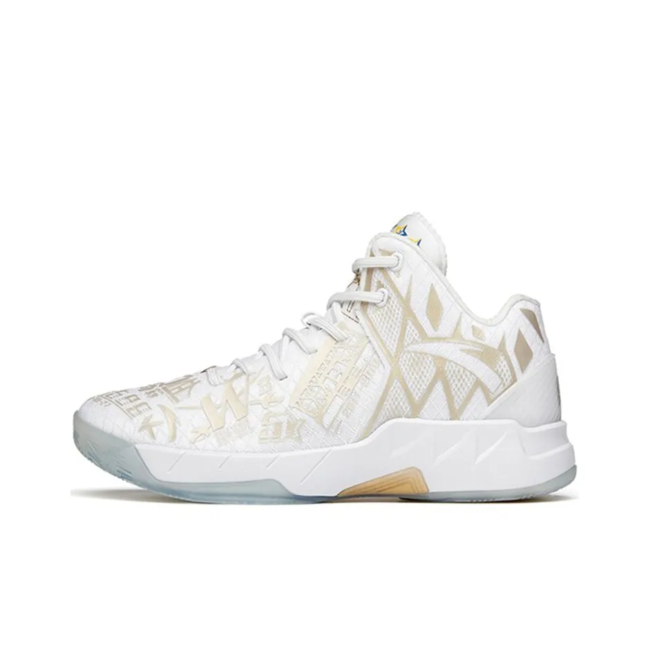 Anta KT1 Pro Abrasion Resistant Breathable High Top Nitrogen Technology Basketball Shoes Men's White Gold