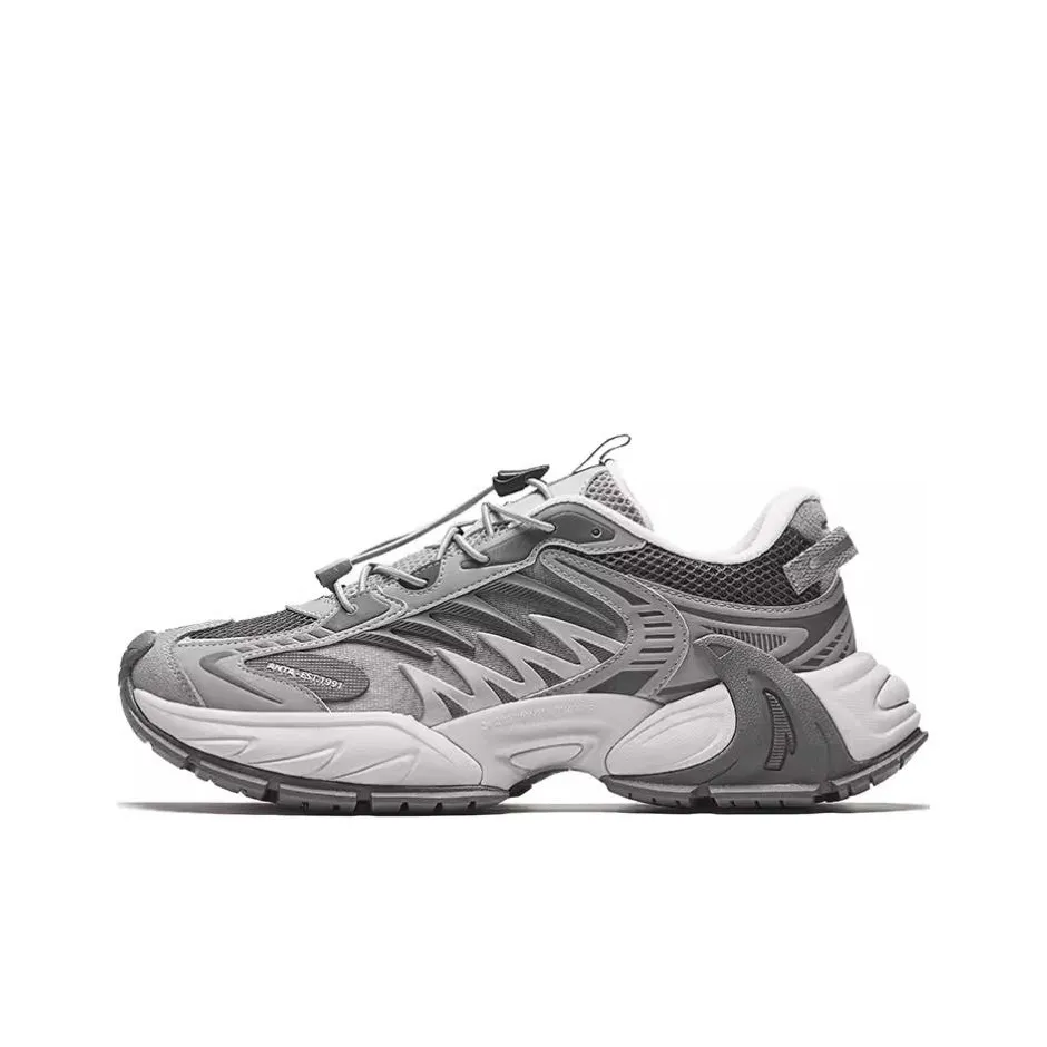 Anta Star Moon 2 Wear Resistant Height Increasing Low Top Casual Shoes Men's Gray