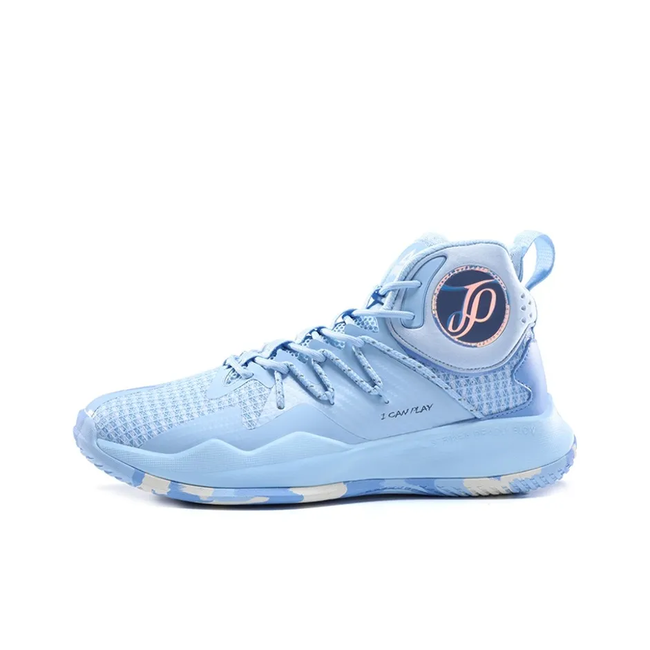 PEAK Parker Cavalry Anti-Slip Wear-Resistant High-Top Basketball Shoes Sky Blue