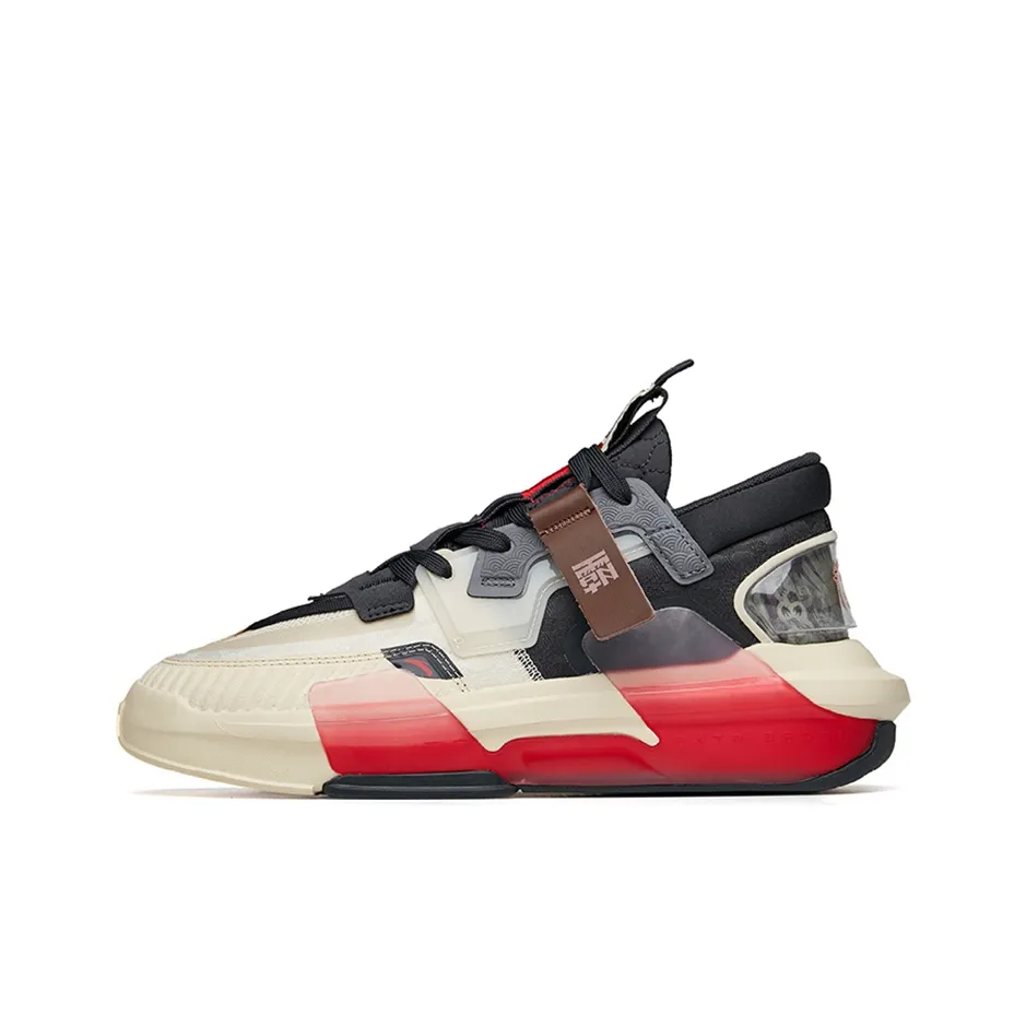 Anta Bastard 3.0 Durable Breathable Low Top Skateboard Shoes Yellow Gray