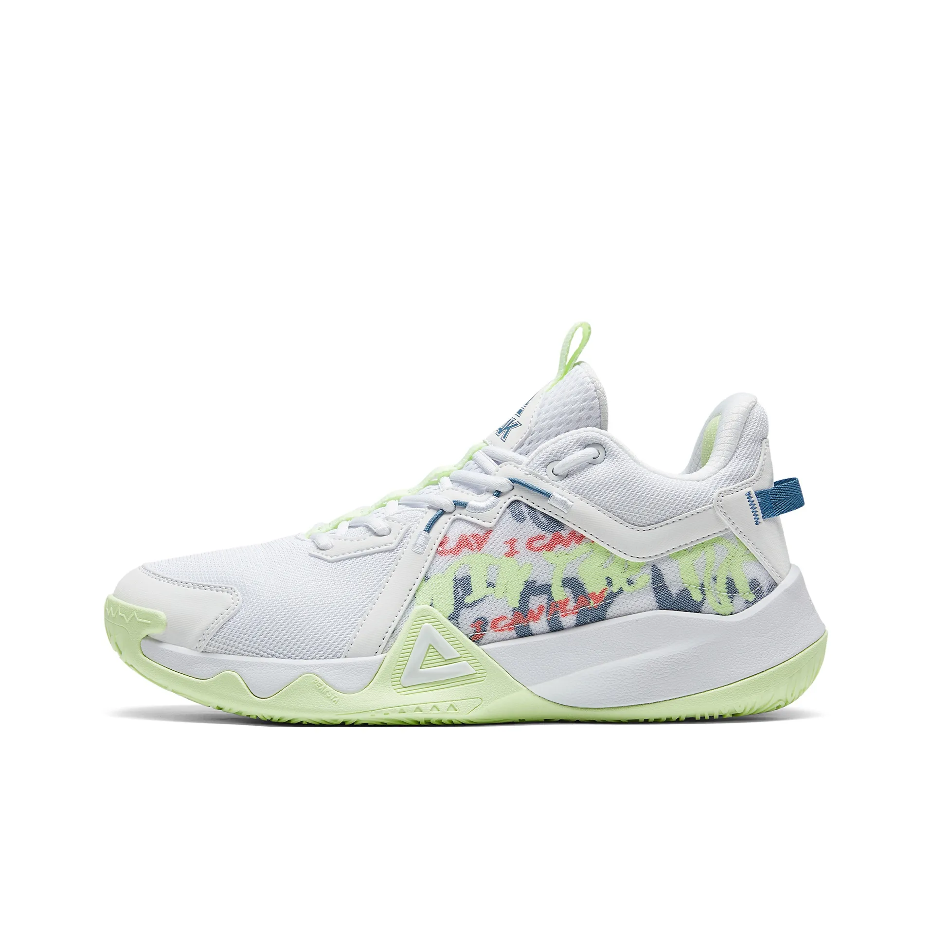 PEAK Apocalypse Basketball Shoes Men's Low Top White