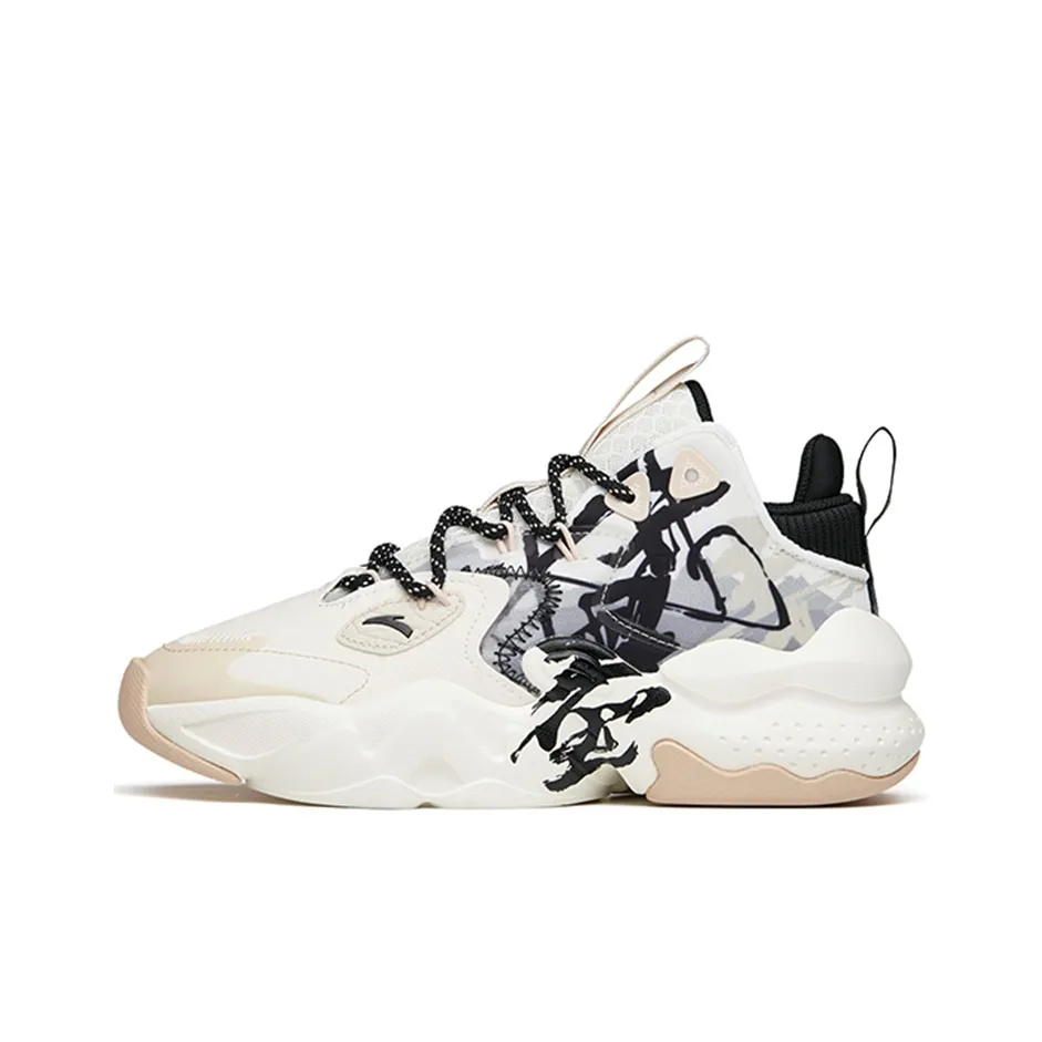 Anta Bastard Peak 2 Anti-Slip And Wear-Resistant Lightweight Low-Top Chunky Sneakers Women's White Black Gray