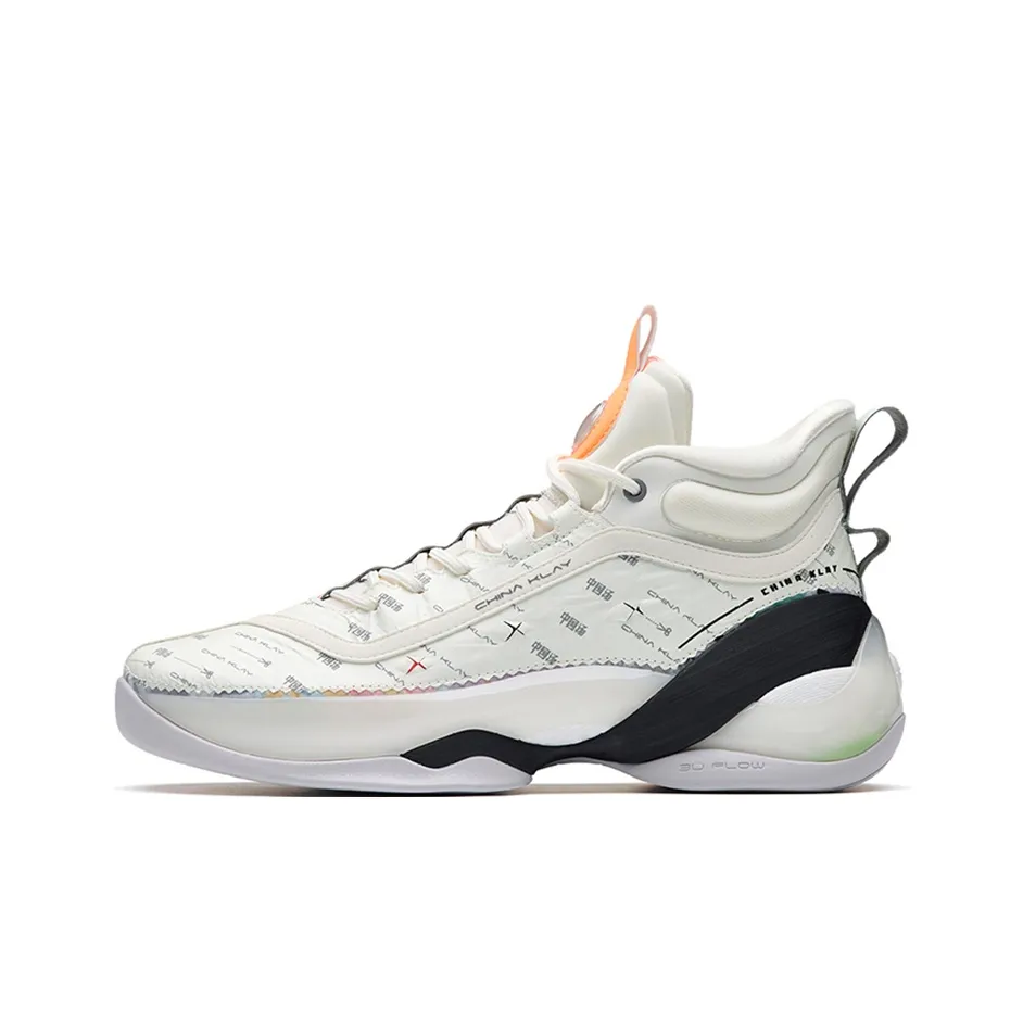 Anta KT7 KT 7 Cushioning, Slip Resistant, Abrasion Resistant, Coverage, Support High Top Basketball Shoes White Orange