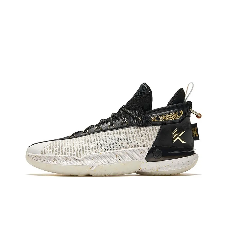 ANTA KT9 'Captain's Log'